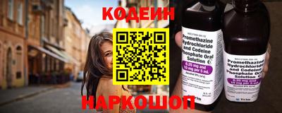 скорость Новокубанск