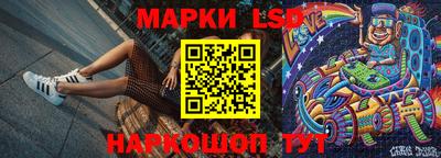 скорость Новокубанск
