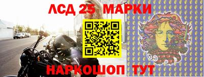 скорость Новокубанск