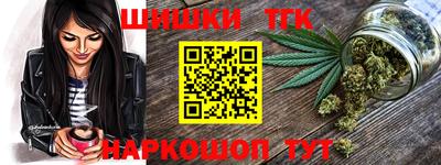 ALPHA PVP Новодвинск