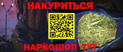ALPHA PVP Новодвинск