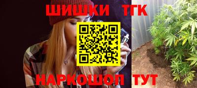 ALPHA PVP Новодвинск