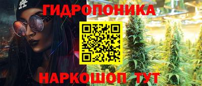 ALPHA PVP Новодвинск