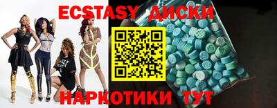 ALPHA PVP Новодвинск