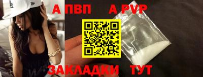 скорость Новокубанск