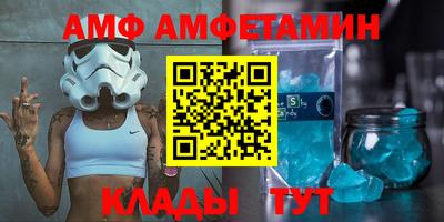 скорость Новокубанск