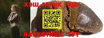 ALPHA PVP Новодвинск