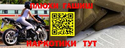 скорость Новокубанск