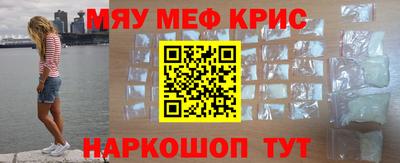 скорость Новокубанск