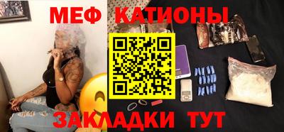 скорость Новокубанск